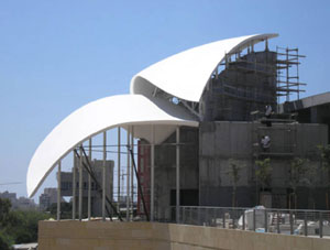 Rabin Center